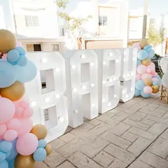 Big Sister Ellie - Pop baby announcement song sample